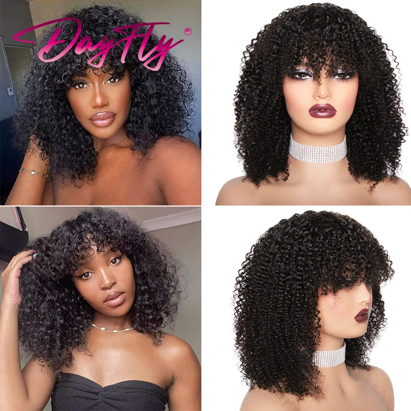 

Short Jerry Curly Wig with Bangs Curly Human Hair Wig For Women Indian Hair Curly Bob No Lace Front Wig 180D Full Machine Made