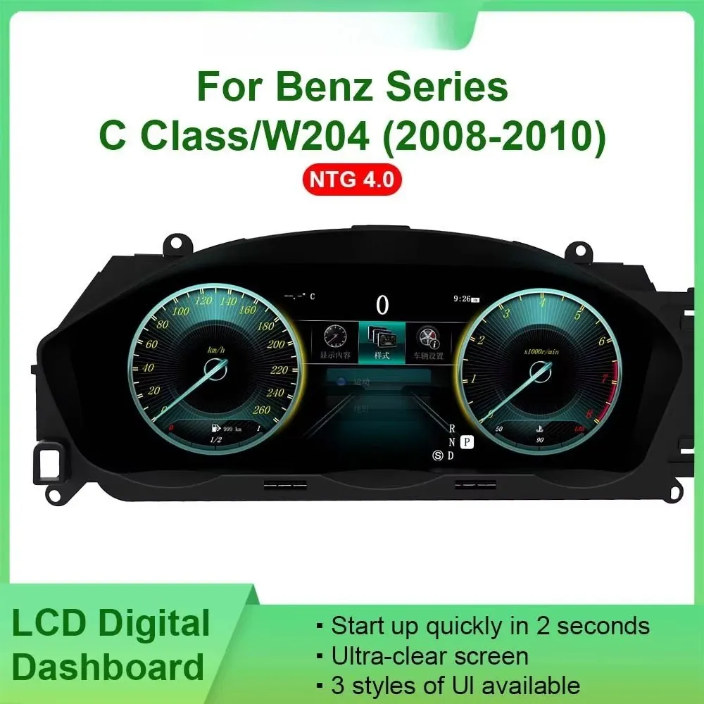 Bosstar Linux System IPS Screen Car Speedometer Oil Gauge fo W204 NTG4.0 2008-2010 Dashboard Instrument Digital Cluster
