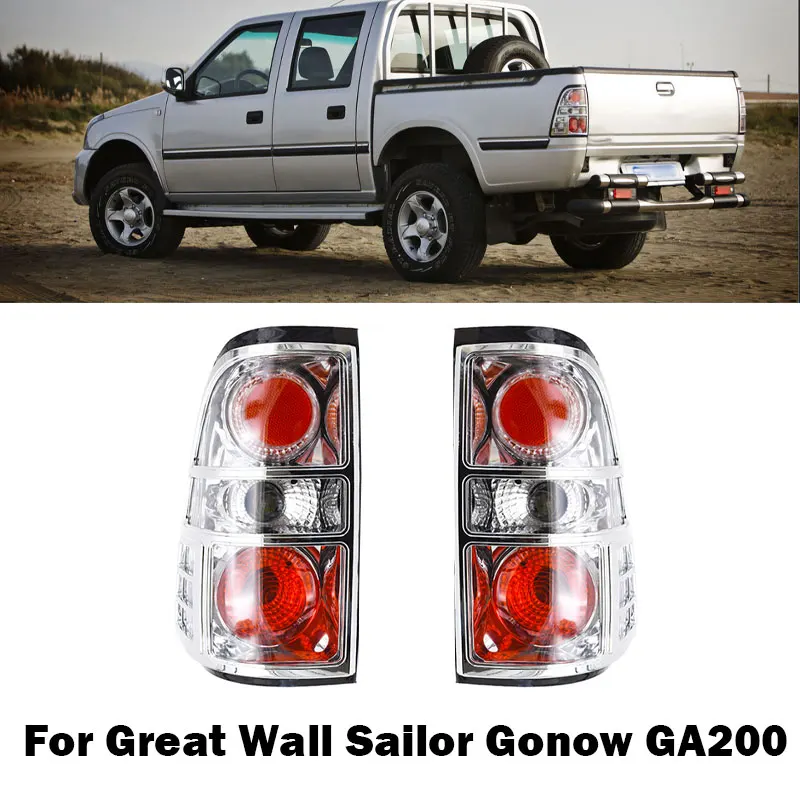 

For Great Wall Sailor Gonow GA200 PickUp Car Rear Tail Light Assembly Brake Taillight Stop Lights Parking Lamp Auto Accessories