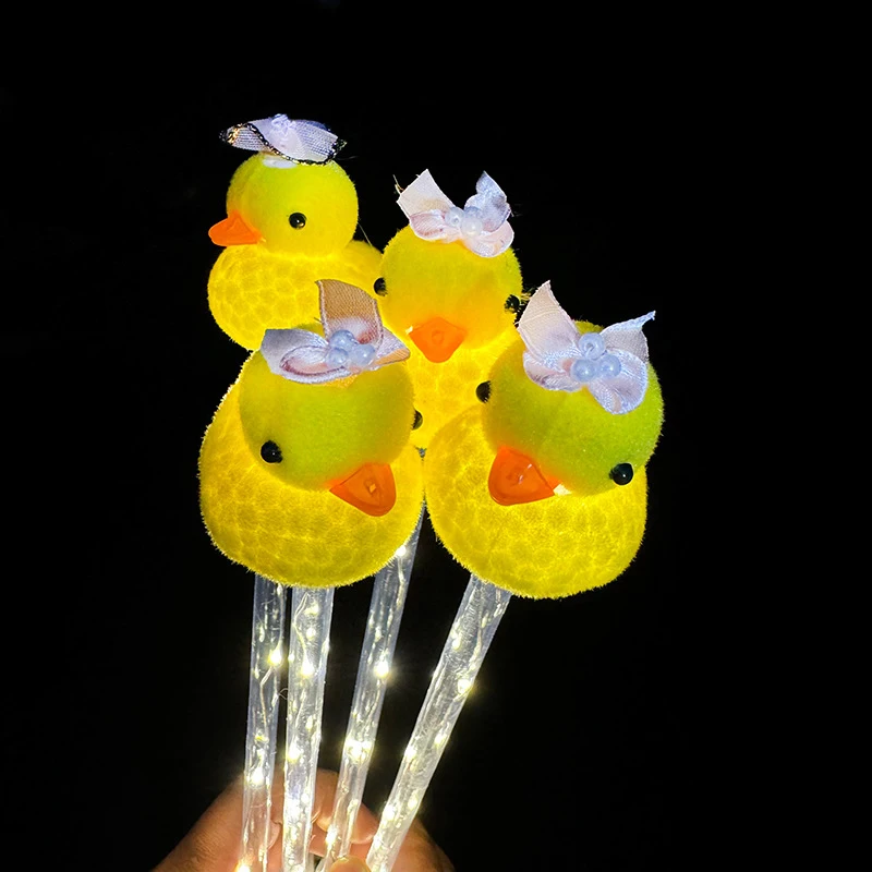 

1PC Luminous Ball Stick Little Yellow Duck Sparkling Star Push Small Gift Children'S Glow Toy Wedding Party Supplies Favors