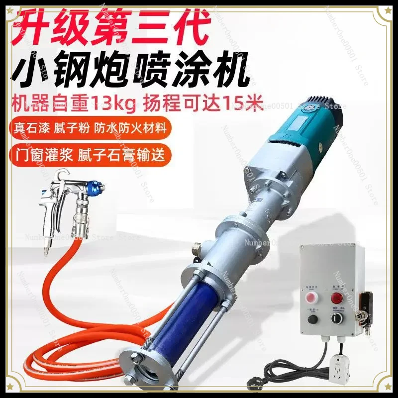 

Door Seam Grouting Machine Real Stone Paint&PuttySprayer forWaterproof FireproofCrack‑Resistant Mortar andThick FireproofCoating