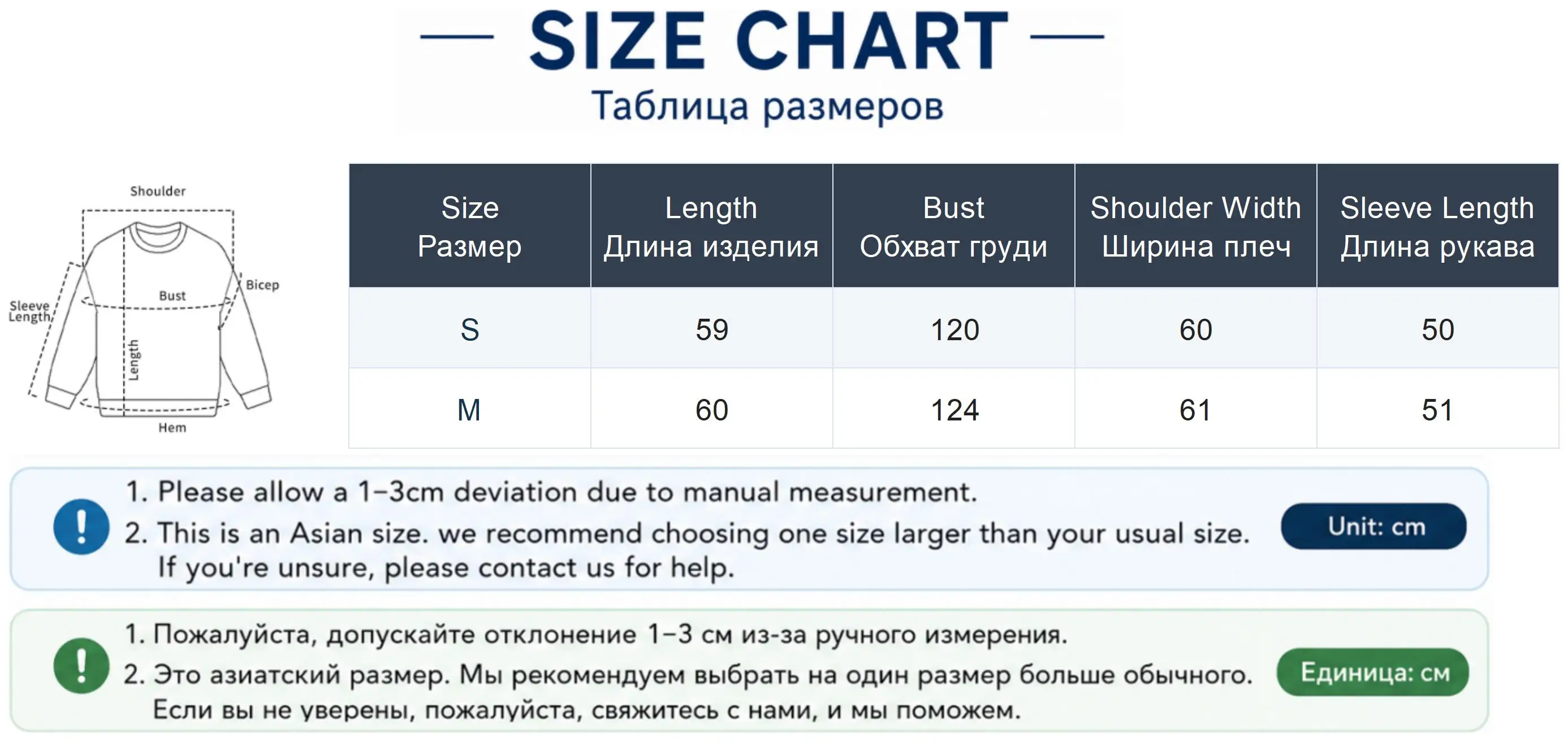 Korean Cropped Hooded Down Jacket for Women Winter Thickened White Duck Down Coats Woman Solid Color All Match Puffer Jackets