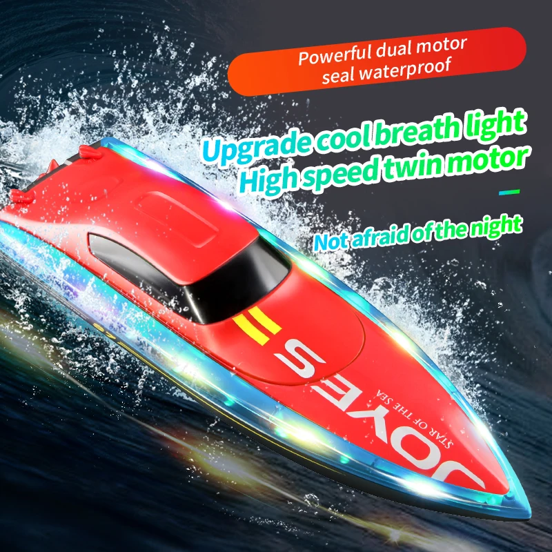 

Новая лодка с дистанционным управлением S7, электрическая игрушка, 2,4G, лодка с дистанционным управлением, двойная спираль, целлюлоза, высокоскоростной водный скоростной катер, детские игрушки