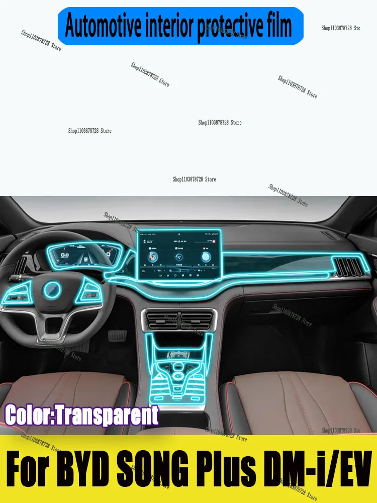 

For BYD SONG Plus DM-i EV 2023 2024 Gearbox Panel Navigation Screen Automotive Interior TPU Protective Film Cover Anti-Scratch