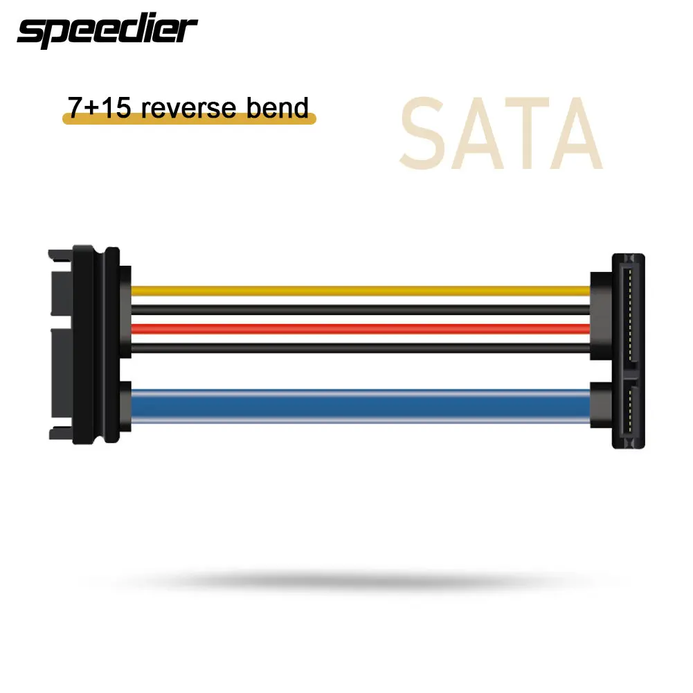 SATA Data Power Cable 22pin Male to Female 90 Degree down Angled 7+15 Pin Hard Disk Cable Adapter Extension 10cm for Storage Dev