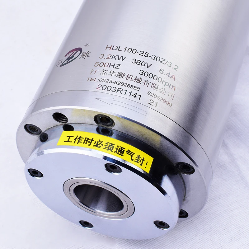 HDL-150-40-12Z/15 BT40 المغزل المبرد بالماء باستخدام الحاسب الآلي المعادن النقش طحن ATC المغزل لنقش جهاز التوجيه الطحن باستخدام الحاسب الآلي