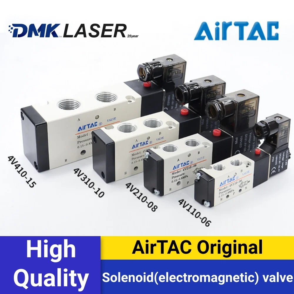 DMK AIRTAC Original Pneumatic 5/2 Way Solenoid Valve magnetic value 4V110-06/4V210-08/4V310-10/4V410-15 Direction Control Valve