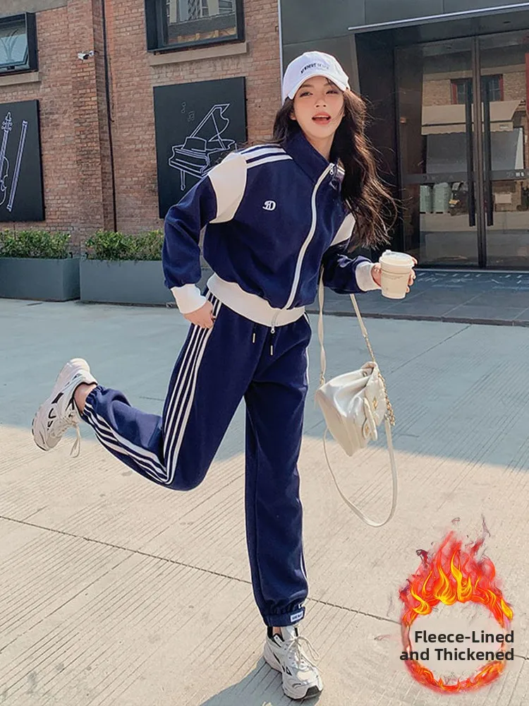

Casual Sportswear Set Women's Faion Patchwork Sweatirt Pants Two-Piece Suit Autumn Spring Seasonal Long Sve Zipper Clo...