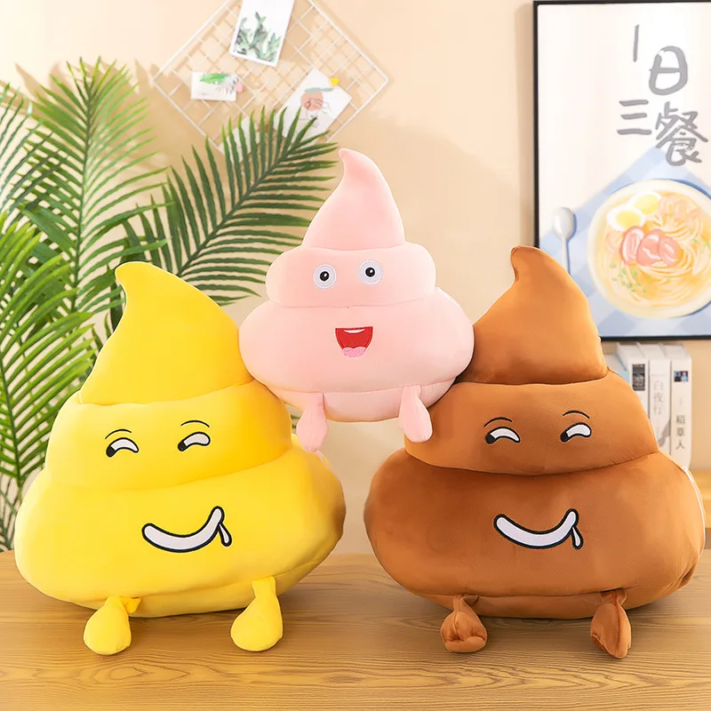 55cm 面白いぬいぐるみうんちおもちゃ枕 クリエイティブなうんち人形 糞クッション 子供の誕生日クリスマスギフト 女の子と男の子向け
