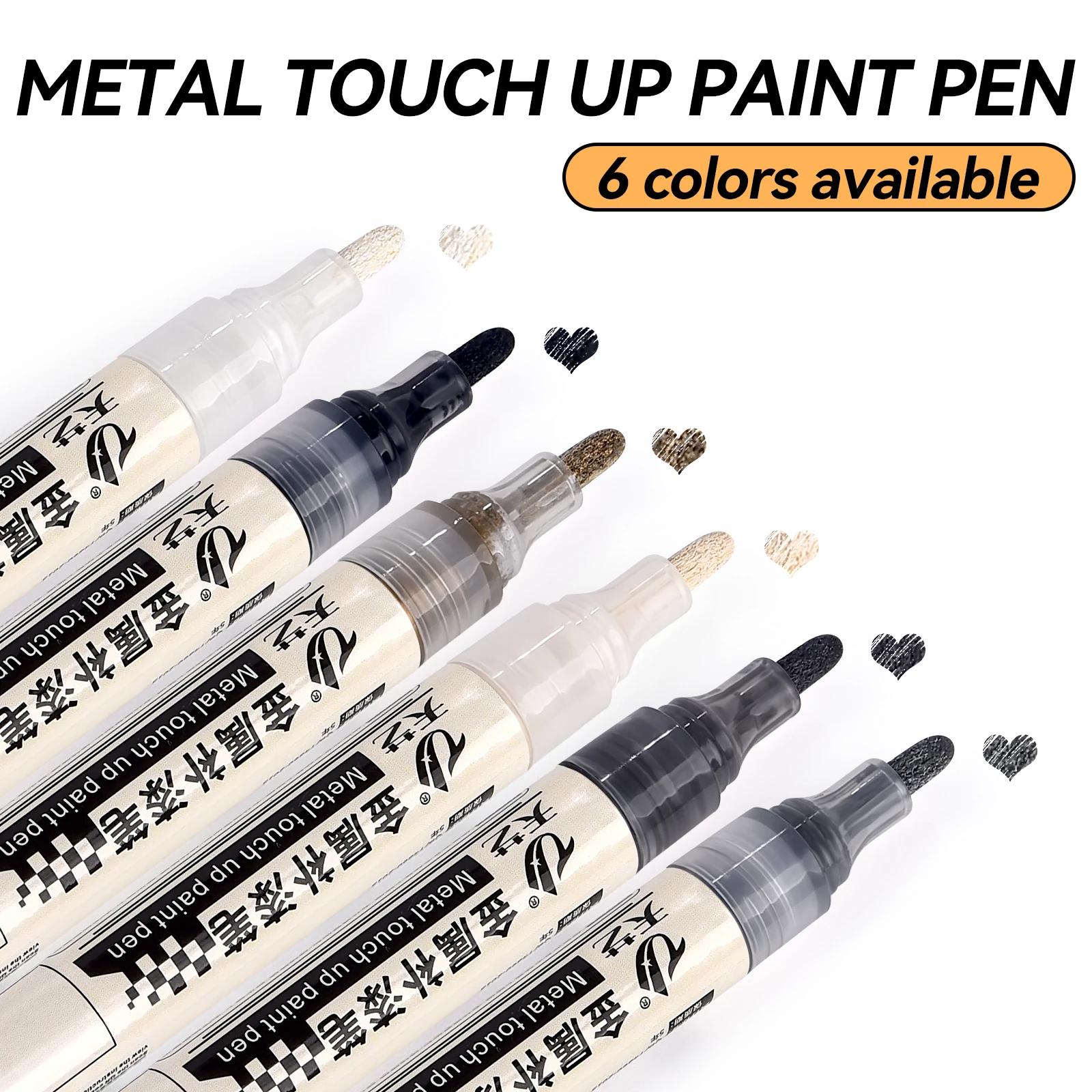 Metal Scratch Repair Paint Pen Aluminum Alloy Door And Window Car Stainless Steel Eyeglass Frame Scratches Repair