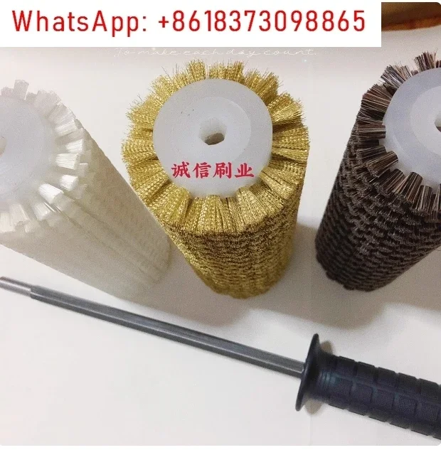 Ski Snowboard waxing electric roller brush nylon/ horse hair /brush/copper wire roller brush set Ski Roto Brush