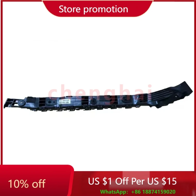 

Кронштейн заднего бампера высшего качества автозапчастей F01-2804530 F01-2804540 для JETOUR X70