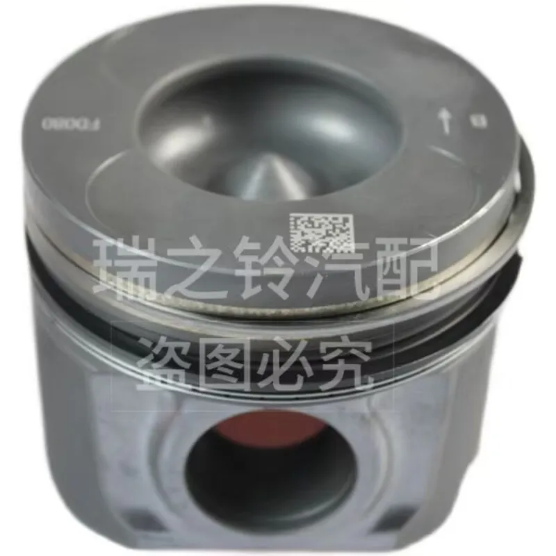 Engine Piston set For JAC T6 T8 M5 Sunray 2.0 HFC4GA3.4D Engine 1004010GD190 4pcs/set