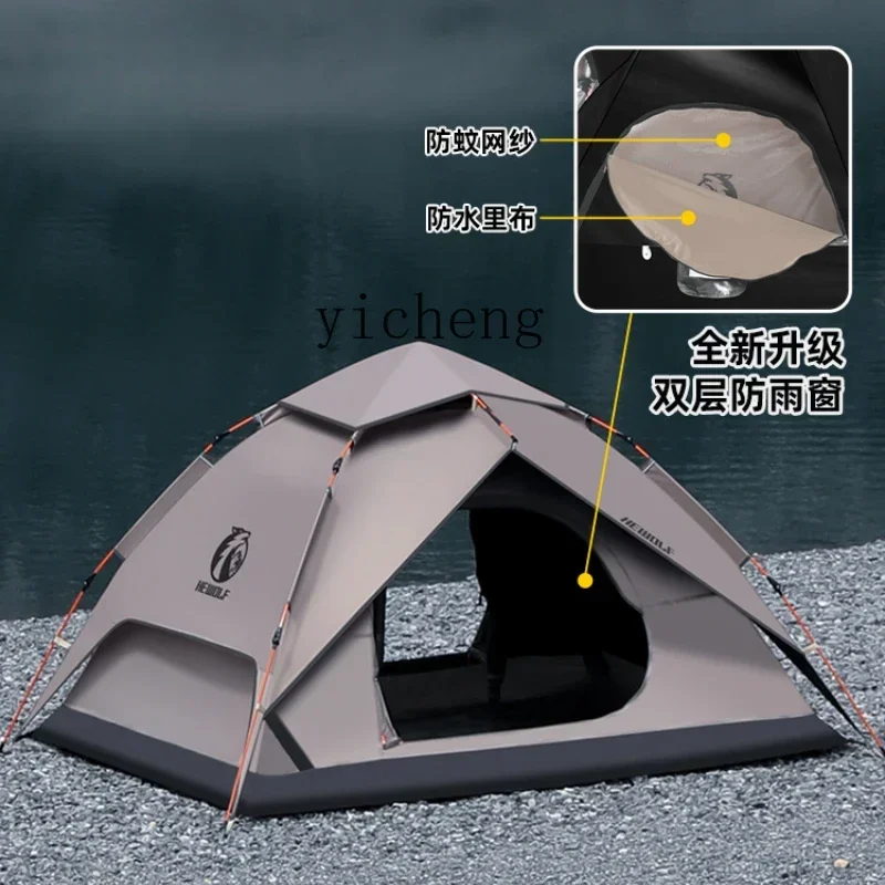 

outdoor camping tent outdoor camping overnight portable folding professional equipment