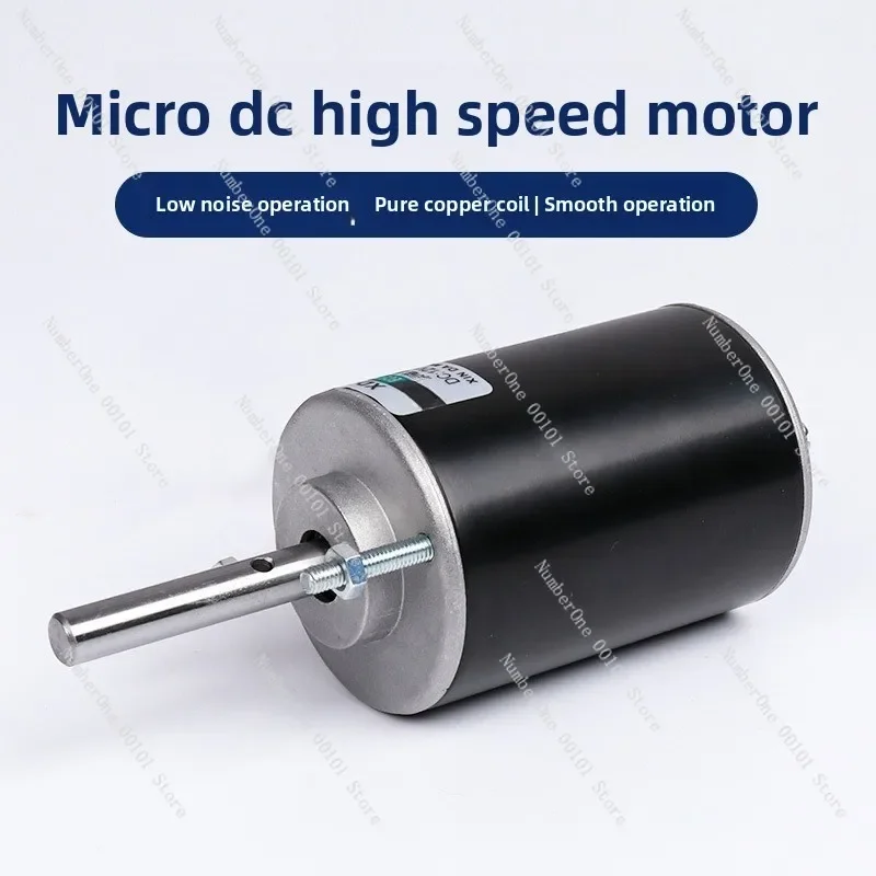 12V Micro DC Motor 3420 Long Shaft 30W Electric Motor Speed Control Mechanical Equipment 24V Permanent Magnet High Speed Motor