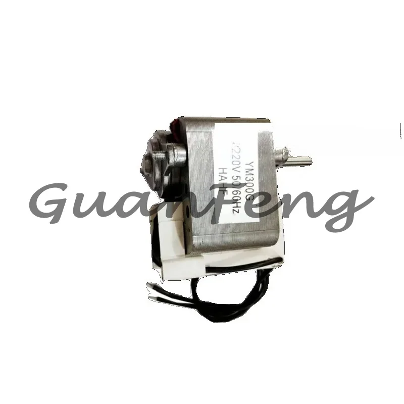 Electric lubricating oil pump motor cover pole motor 220V oil pump accessories