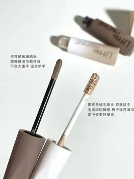 小奧丁液體修容遮瑕膏高光澤棒狀修容提亮霧面眼影3D鼻淚溝隱形蠶絲 10 最佳銷售 小奧丁 - №1