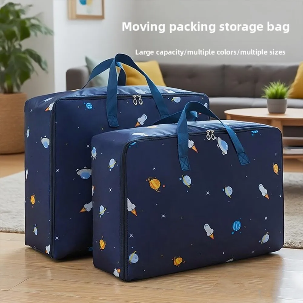 

Large Capacity Waterproof Travel Storage Bag Oxford Cloth Packing Organizer for Clothing Moving and Traveling Essentials