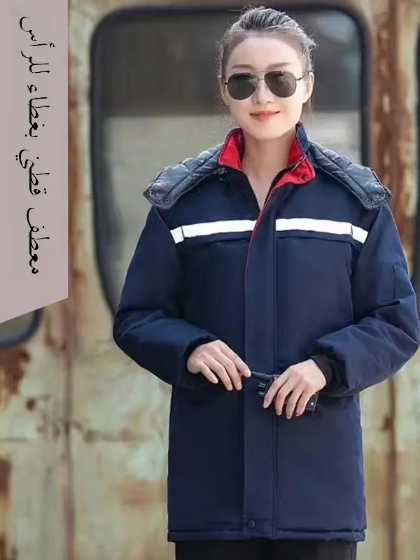 

Мужская хлопковая рабочая одежда Thiened, зимнее антихолодное светоотражающее строительное мужское пальто, теплое гарантированное длинное свекло