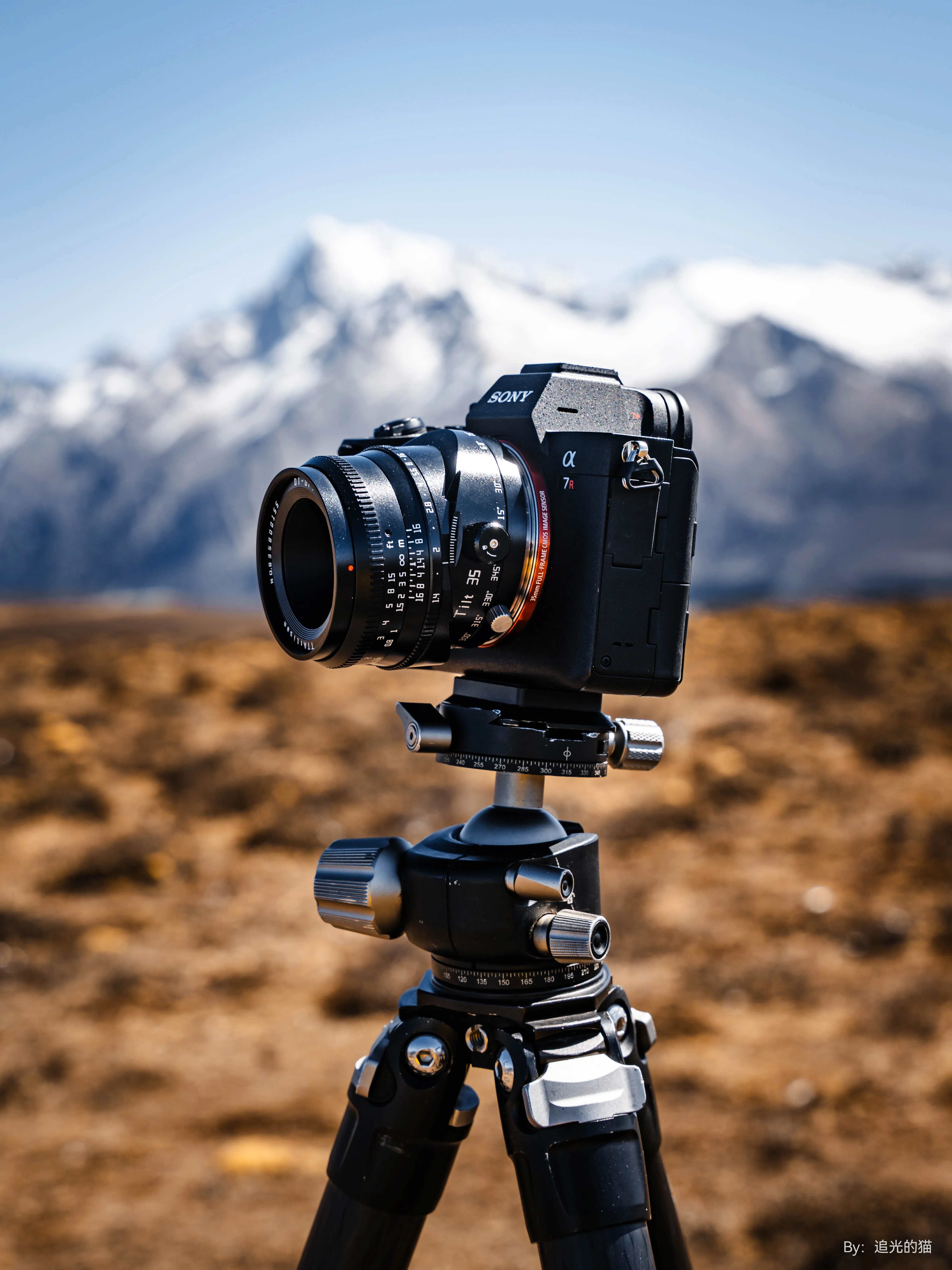 Mf Tilt 35Mm F1.4 F… - image