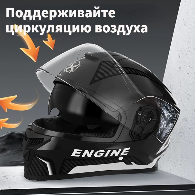 Motorradhelm Motorrad Sporthelm Axk 902 Motocross-Helm Integralhelm Warm mit Doppelvisier Rennhelme Winter