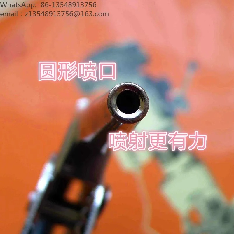 Punch blower, hardware blower, magnet seat blower, air gun