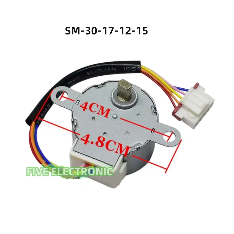 SM-30-17-12-15 Suitable For Midea Air Conditioning 2 Hanging Machine Swing Blade Sweep Synchronous Motor