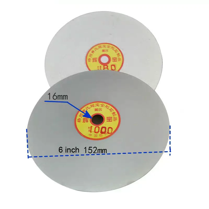 

Diamond Water Grinding Disc 6 Inch 150mm 16mm Holes Diamond Grinding Wheel Cutter Seal Jade Polishing Disc