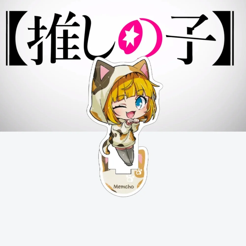 10 سنتيمتر Oshi no Ko الاكريليك حامل Hoshino Ai、Hoshino روبي لقطة حقيقية الملمس سطح المكتب الديكور أنيمي مروحة جمع الطرفية #6