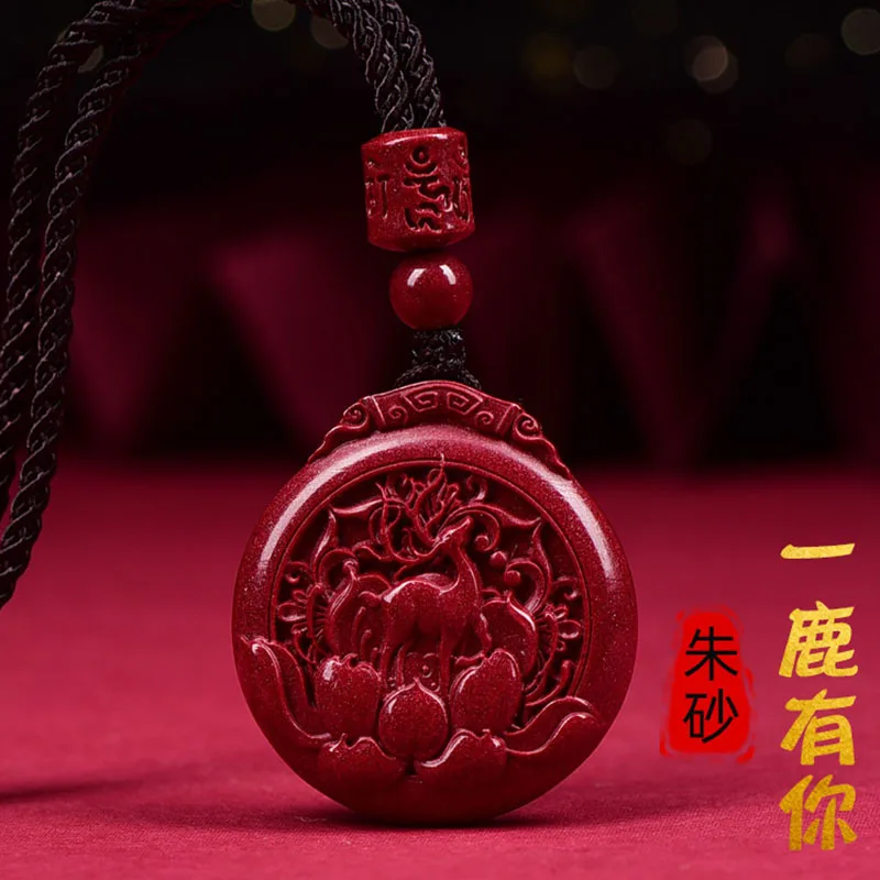 Raw Ore Cinnabar All the Way to Have You Pendant Creative Style Purple Gold Sand Deer Portable Necklace