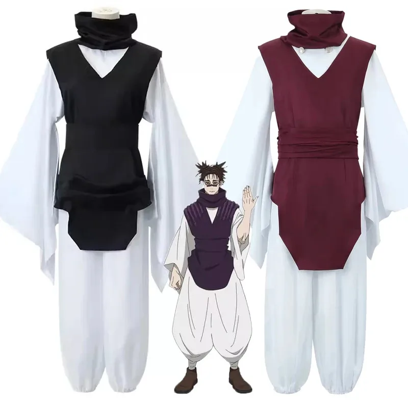 

Anime Jujutsu JJK Manga Anime Choso Cosplay Costume Purple Vest Neck Gaiter Belt White Elastic Pants Top Jujutsu Kaisen Choso