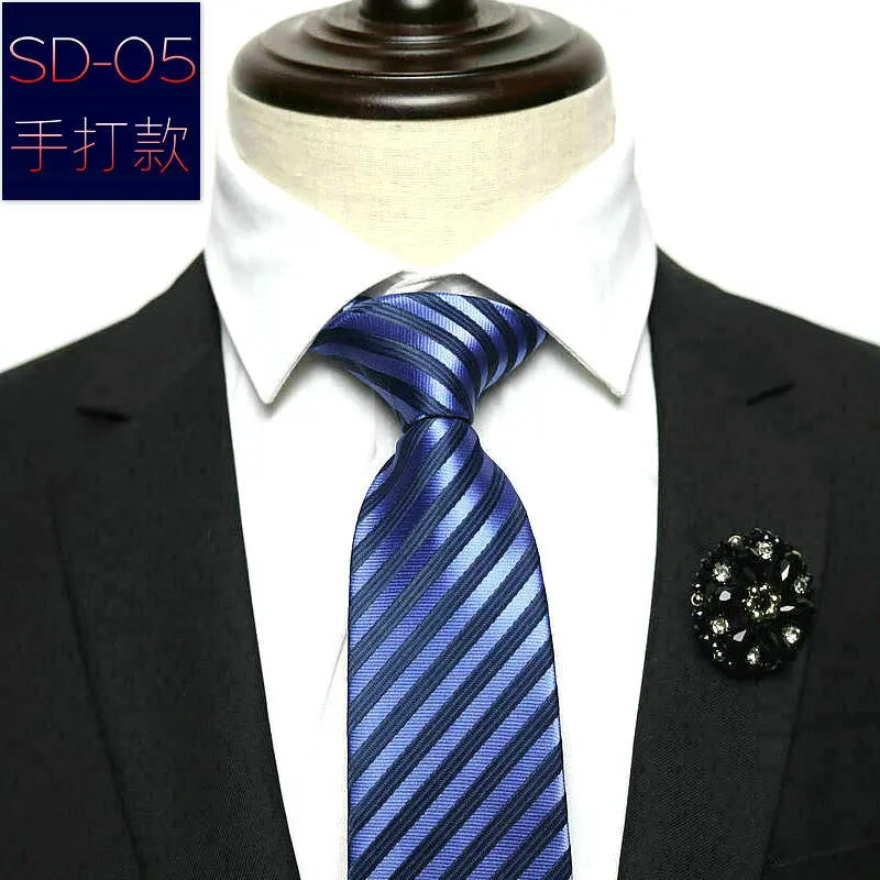 New Men Tie Classic Stripe Dot Blue Red 8cm Jacquard Business Necktie Accessories Daily Wear Cravat Wedding Fashion Party Gift