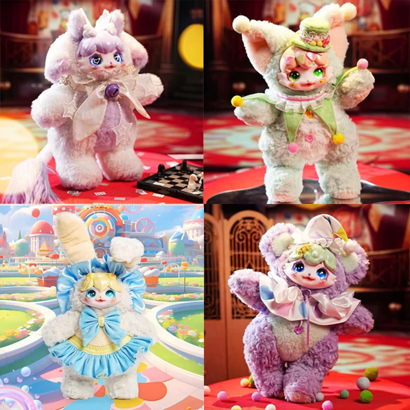 

Виниловая плюшевая кукла Dumia Miracle Park, модная коллекционная игрушка с глухой коробкой для девочек, подарок на день рождения, детский день