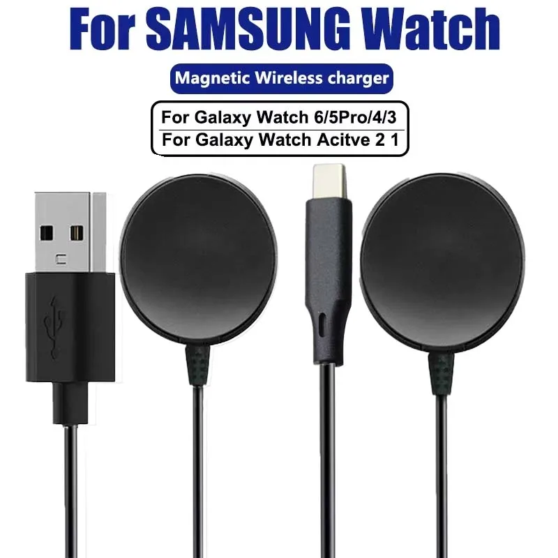 Carregador magnético para samsung galaxy watch 7 ultra fe 6 5 pro carregamento rápido usb c para samsung watch 4 3 2 1 carregamento universal