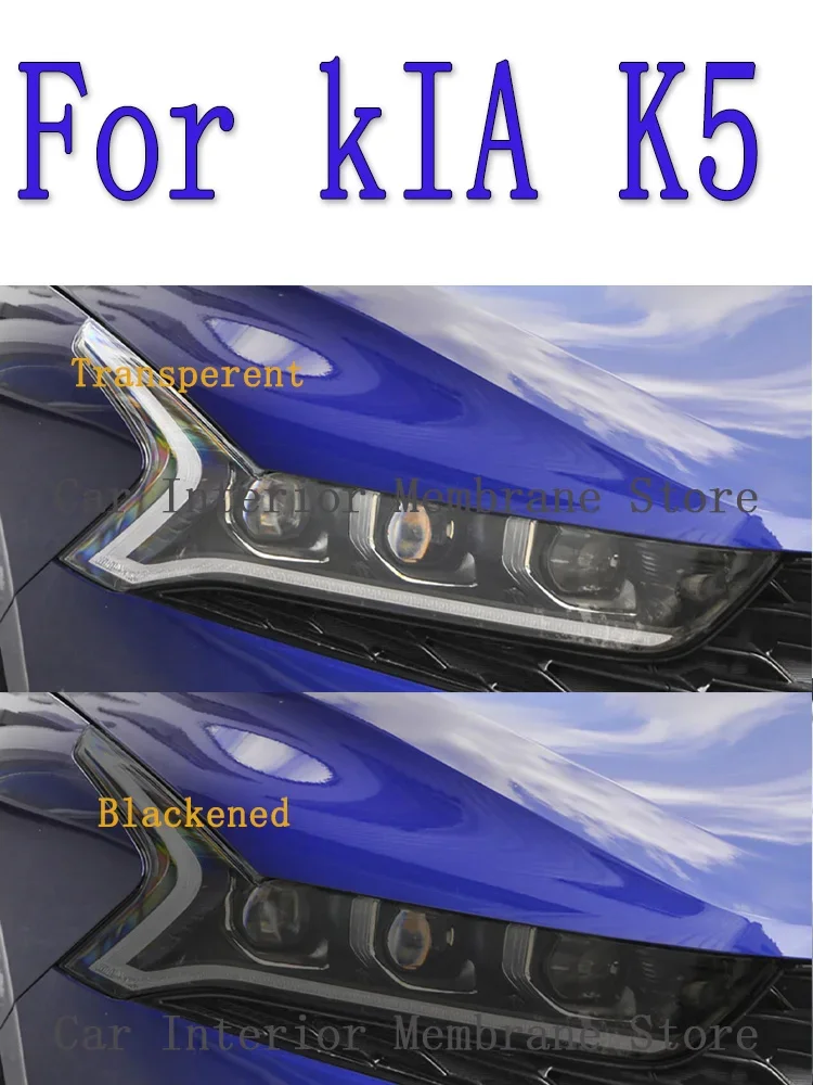 For Kia DL3 K5 2020-2023 Car Exterior Headlight Anti-scratch TPU PPF Protective film Anti-scratch Repair film Accessories refit