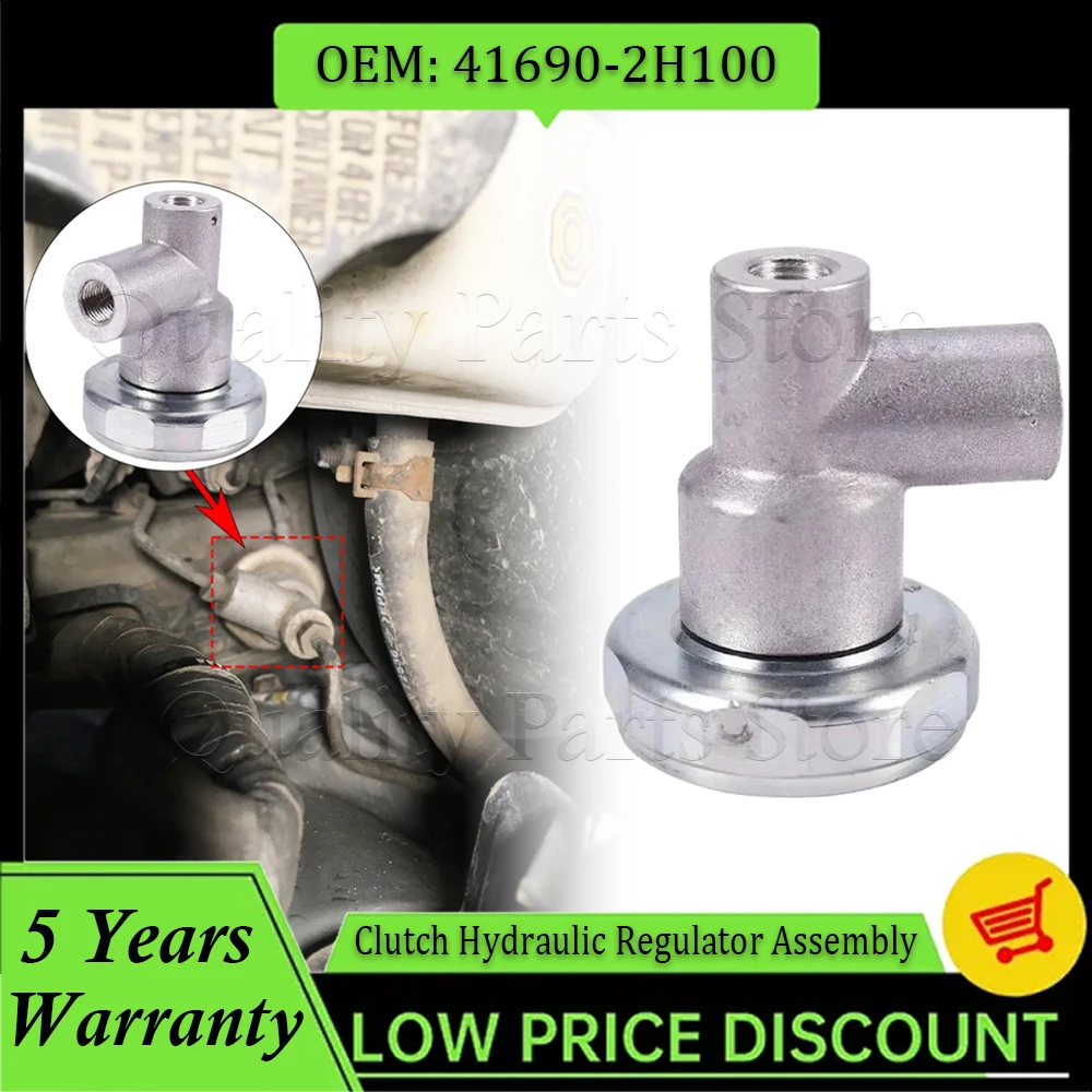 

1PC Car Clutch Hydraulic Regulator Assembly For Hyundai Elantra i20 i30 i30 CW For Kia Ceed 41690-2H100 416902H100