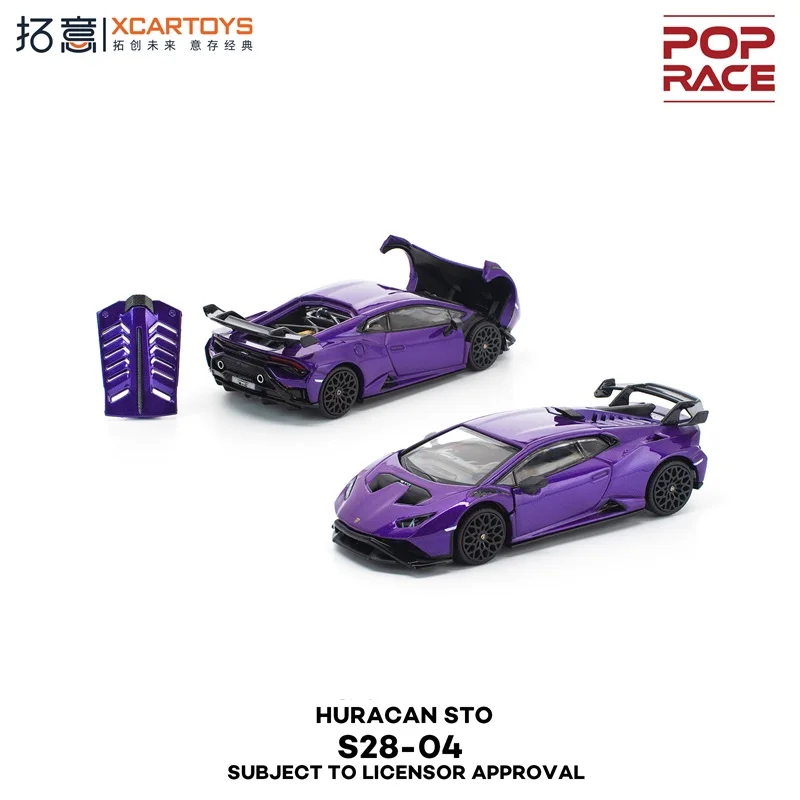 

(Pre-Order) Xcartoys x Pop Race 1:64 HURACAN STO Viola Pasifae purple Diecast Collector's Vehicle Model Car