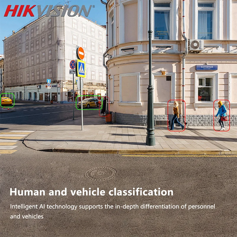 Hikvision AcuSense DS-2CD2143G2-IU 4MP PoE Meertalige IP-camera Ondersteuning IR 30M Ingebouwde microfoon IP67 en IK10 Bewakingscamera