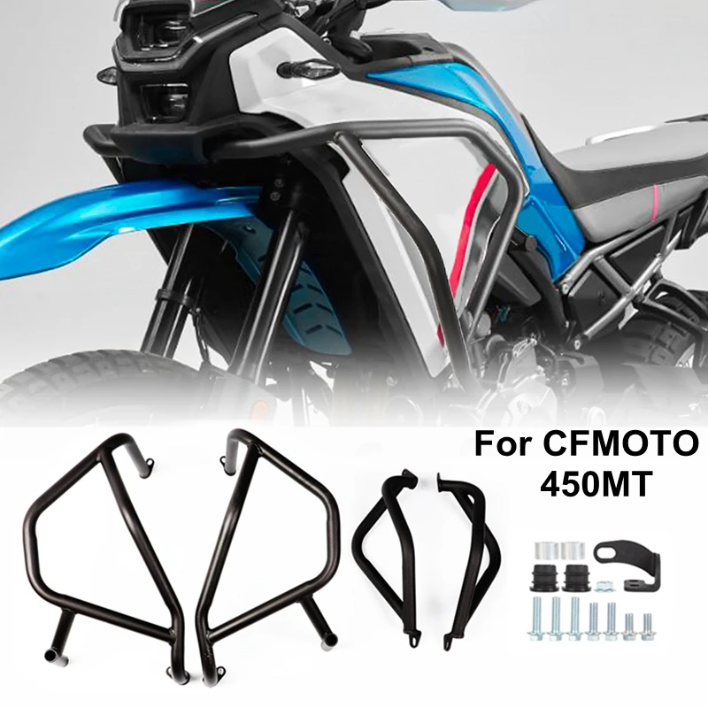 For CFMOTO 450 MT 2024 Motorcycle Upper Lower Anti-Crash Bar Anti-Fall Protection Kit Engine Protective Cover 450MT Frame Bumper