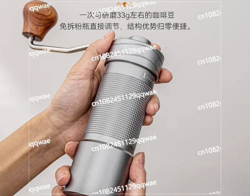 

Ручная кофемолка для домашнего использования, с внешней регулировкой толщины помола, ручная кофемолка, кофемашина