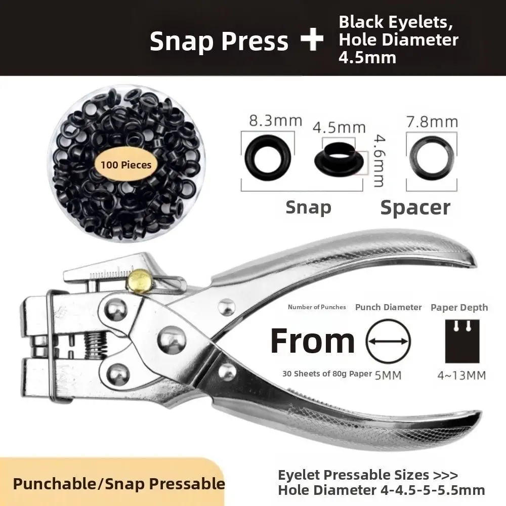 

Dual-Purpose Eyelet Hole Punch Pliers Kit Heavy-Duty Labor-saving Leather Punch Tool Multi-functional
