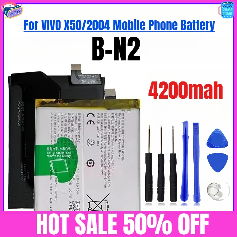 

4200 мАч B-N2 для аккумулятора мобильного телефона VIVO X50/2004