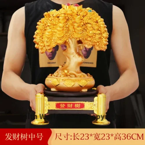 

36CM TALL# Bring in wealth office home shop company Money Drawing efficacious Mascot Gold Pachira money Tree FENG SHUI statue