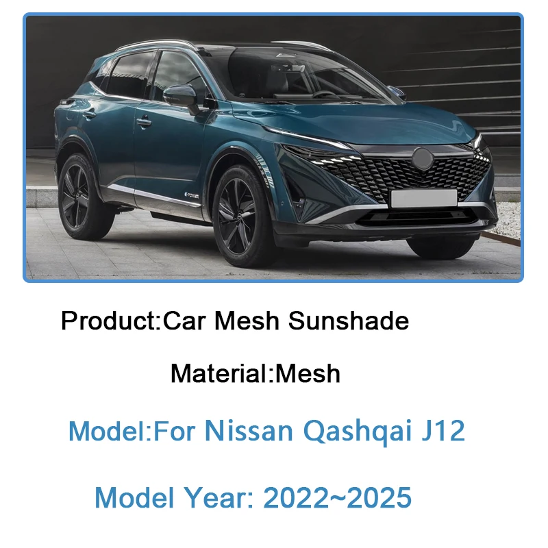 For Nissan Qashqai J12 e-Power MK3 2022-2025 2023 2024 Car Sunshade Windshield Cover Shading Shade Curtain Visor Car Accessories
