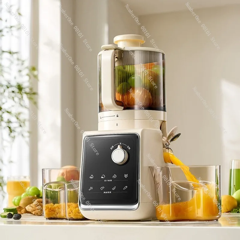 Large-Diameter Juice Extractor, Fully Automatic Home Juicer, Pulp and Residue Separation, Food Processing Appliance,Orange Juice
