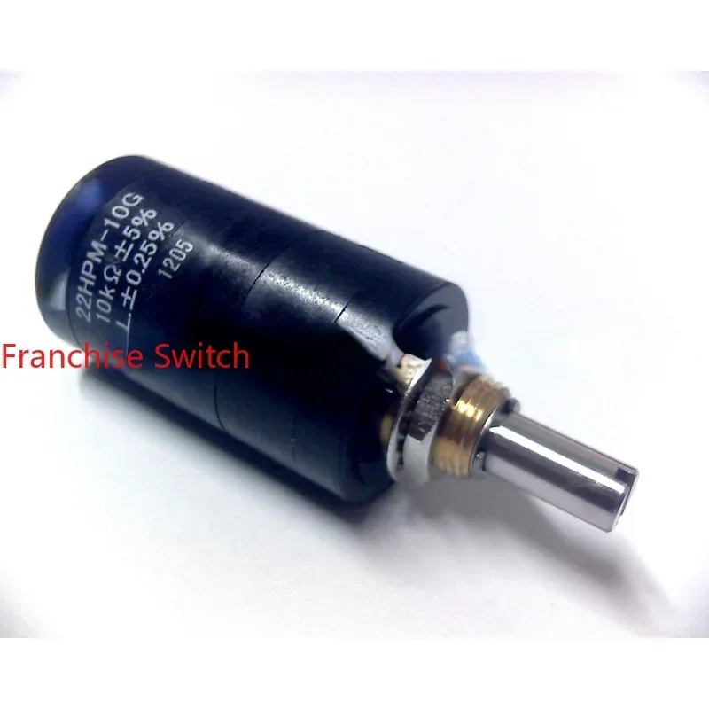 22HPM-10G 1K 2K 5K …