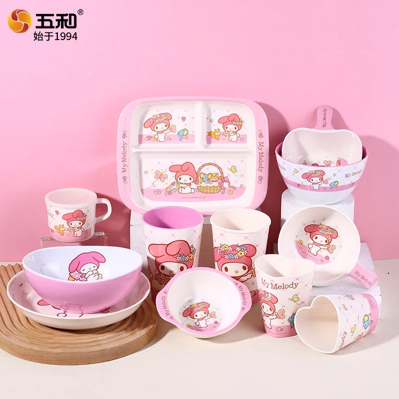 Sanrio My Melody Kindergeschirr, BPA-frei, Salatteller, Speiseteller, Reis, Salatschüssel, Cartoon-Wasserbecher, Anti-Fall-Geschirr