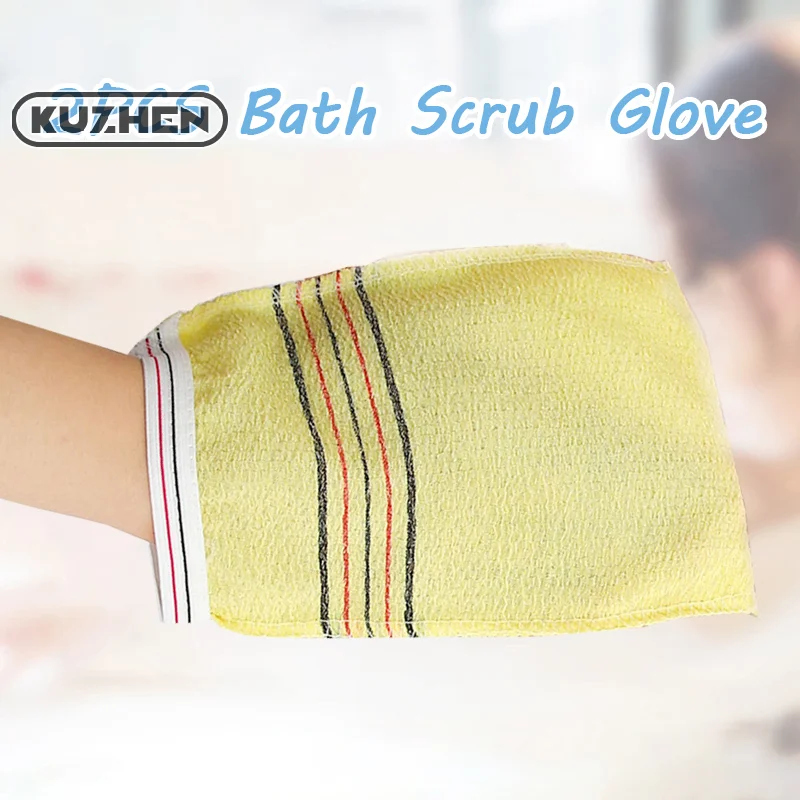 2 Pcs Shower Bath Scrub Glove Korean Exfoliating Body Scrub Shower Towel Washcloth Portable For Adults Coarse Grain Brush