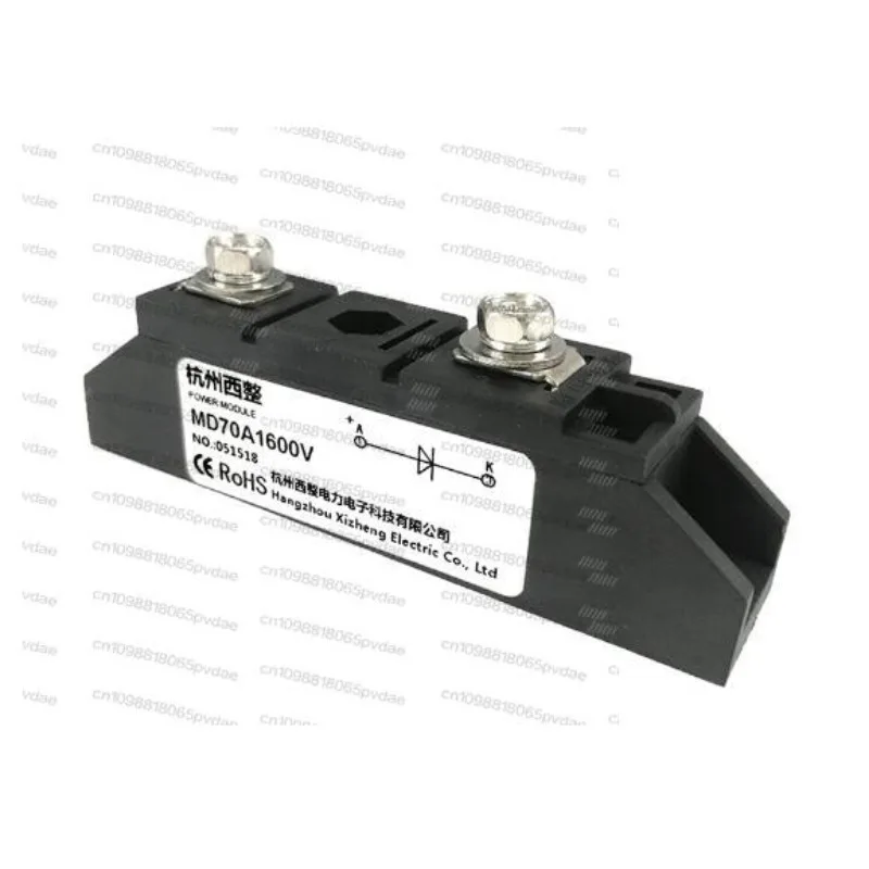 Photovoltaic Anti-recoil Diode MD26A 40A 55A 70A 90A 100A 110A 1600V Diode High reverse resistance point contact diode