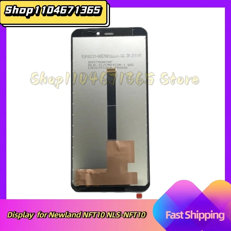 Lcd Display Screen … - image